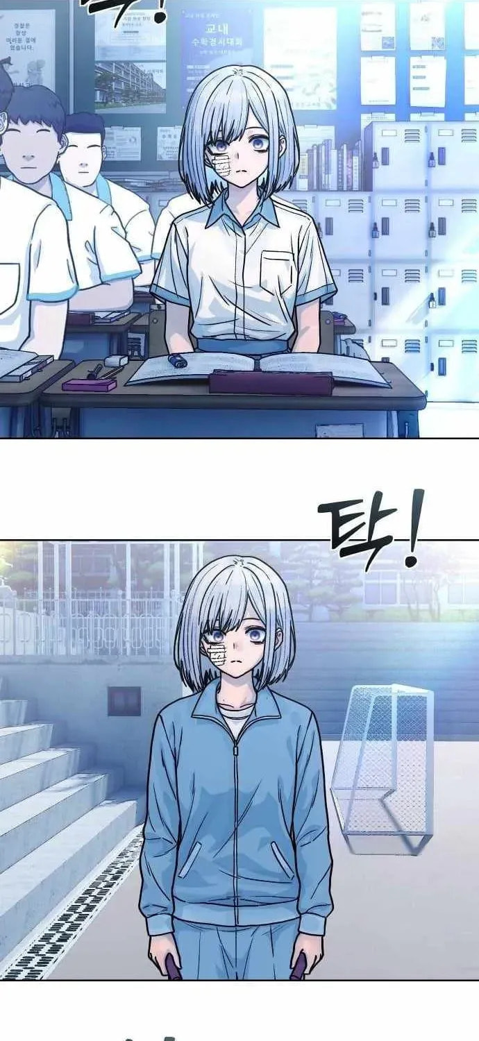 Girl's Baduk Chapter 22 page 30 - 