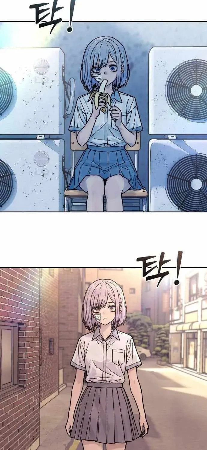 Girl's Baduk Chapter 22 page 31 - 
