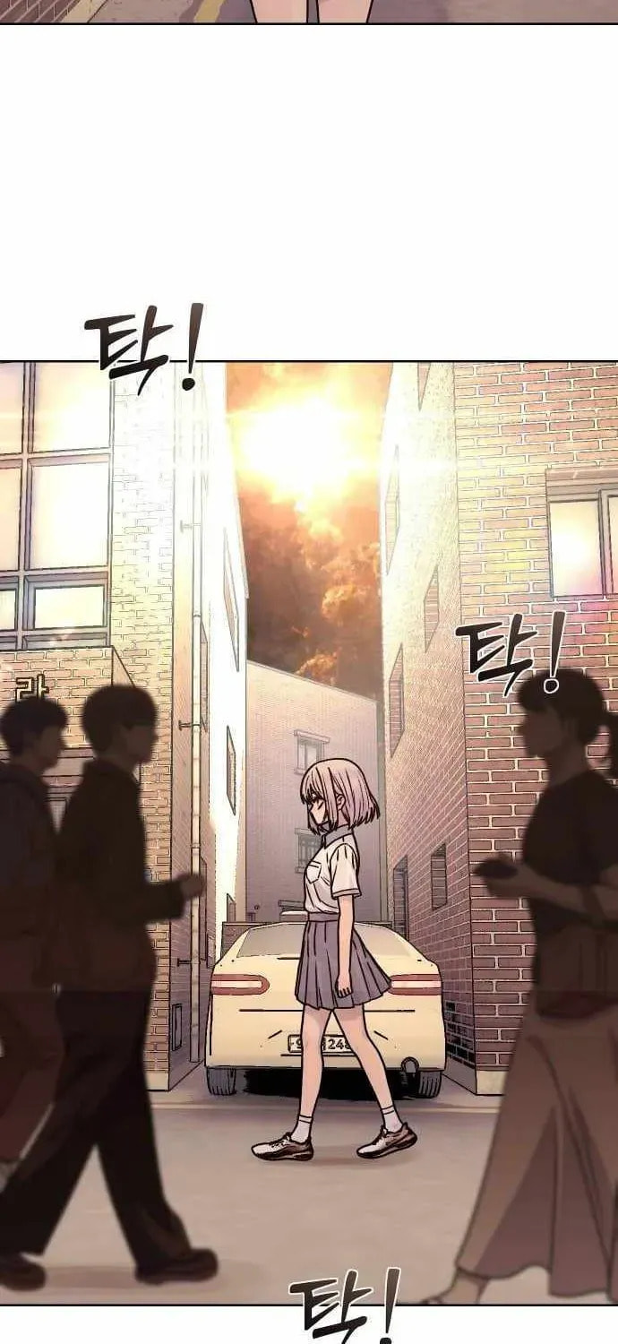 Girl's Baduk Chapter 22 page 32 - 