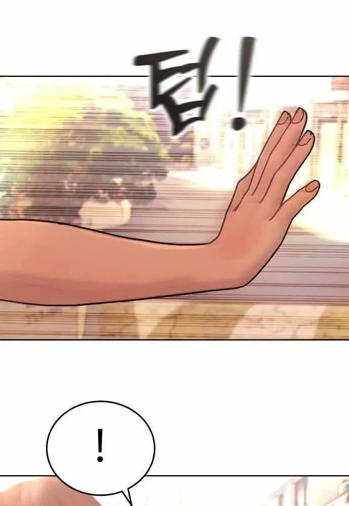 Girl's Baduk Chapter 22 page 42 - 