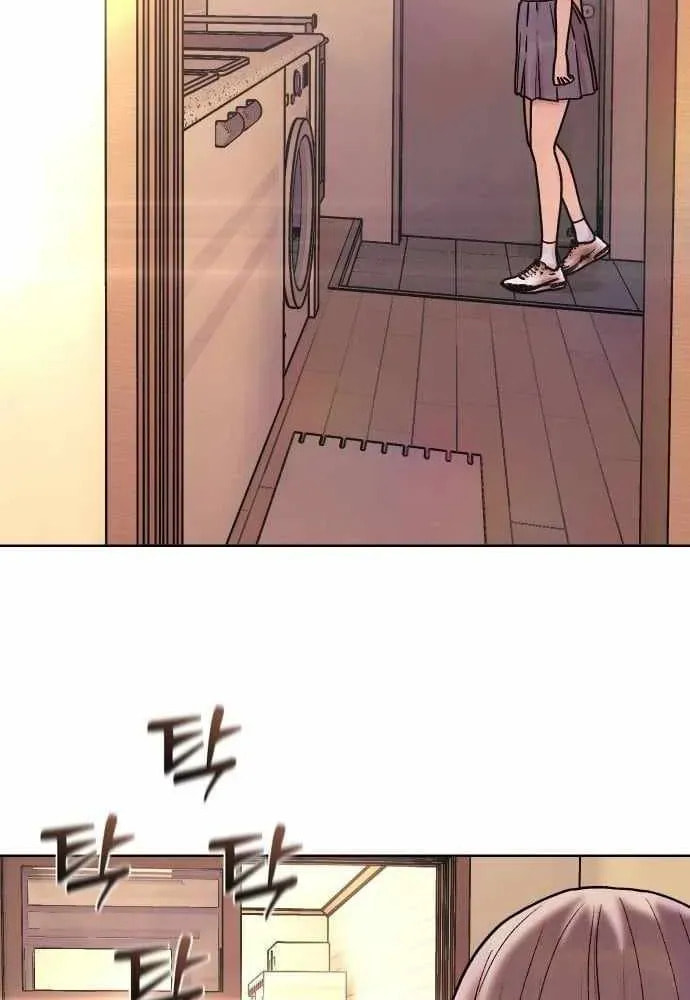 Girl's Baduk Chapter 22 page 56 - 
