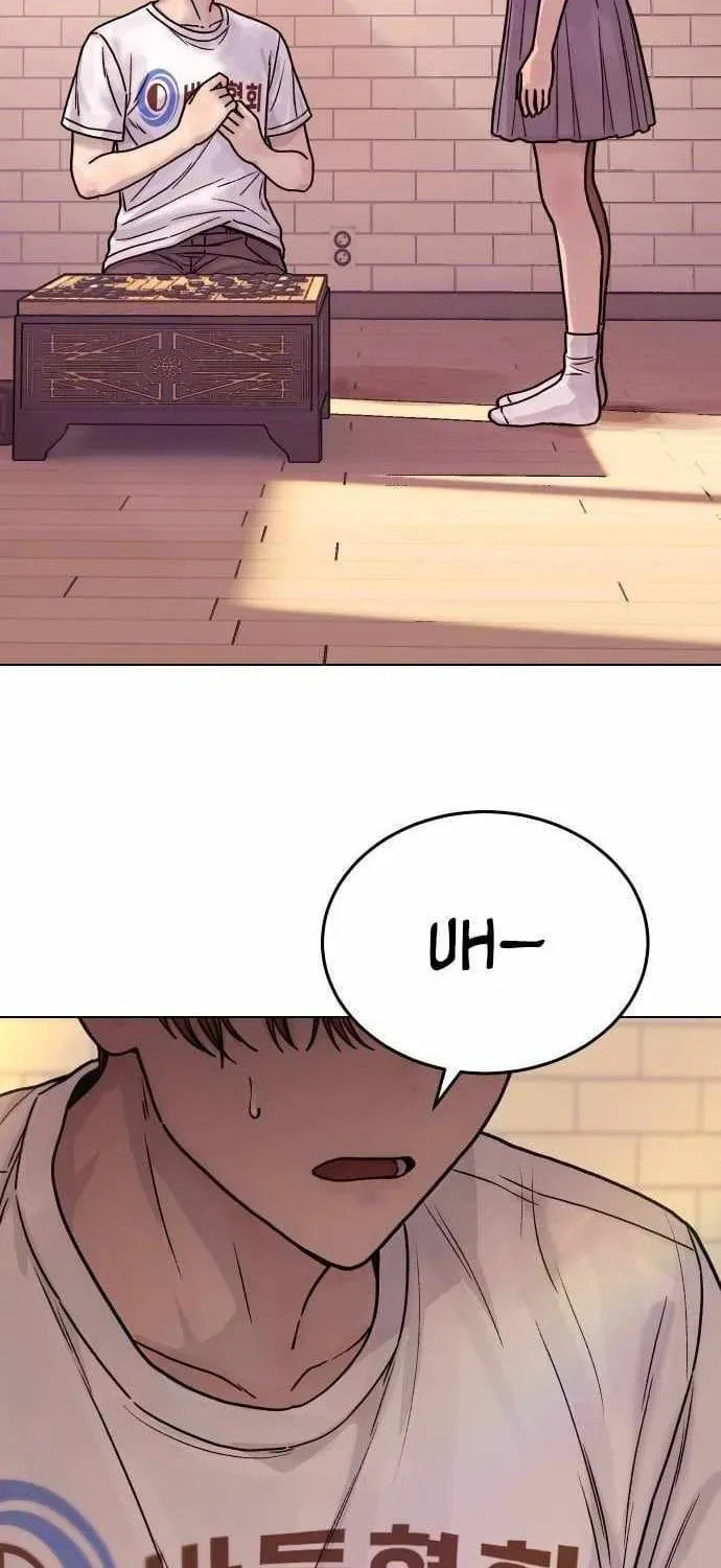 Girl's Baduk Chapter 22 page 72 - 