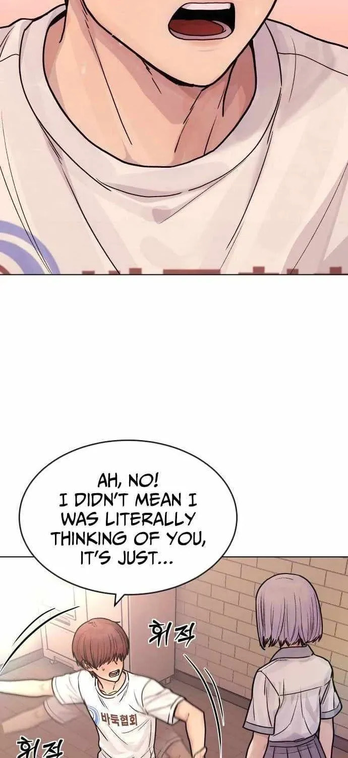 Girl's Baduk Chapter 22 page 74 - 