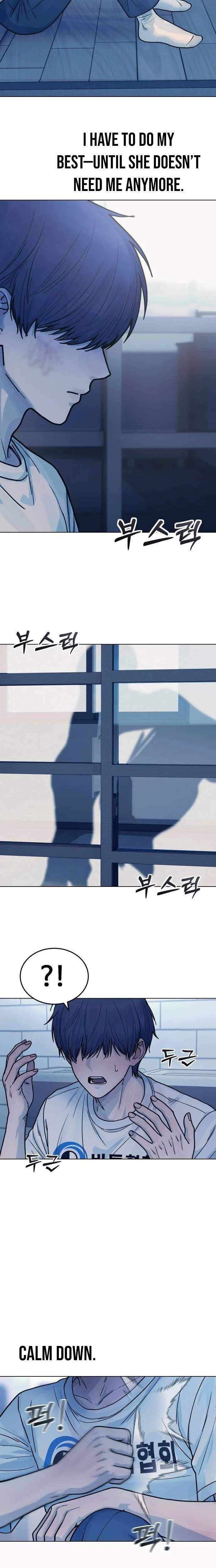 Girl's Baduk Chapter 23 page 14 - 