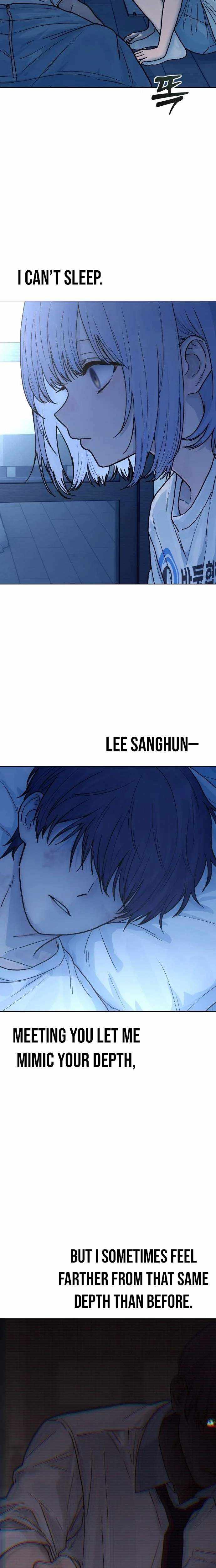 Girl's Baduk Chapter 23 page 17 - 