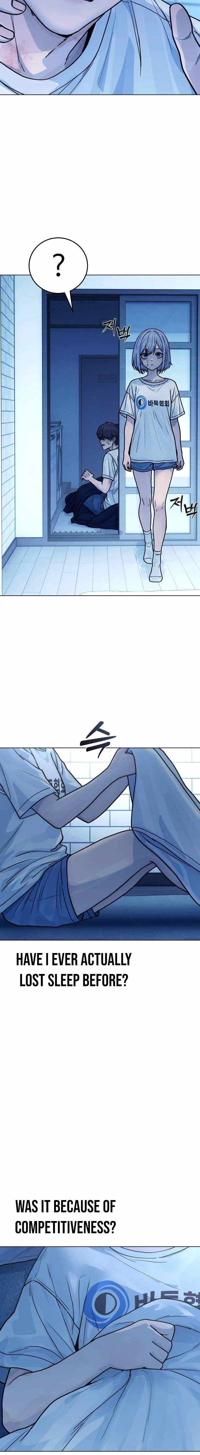 Girl's Baduk Chapter 23 page 21 - 