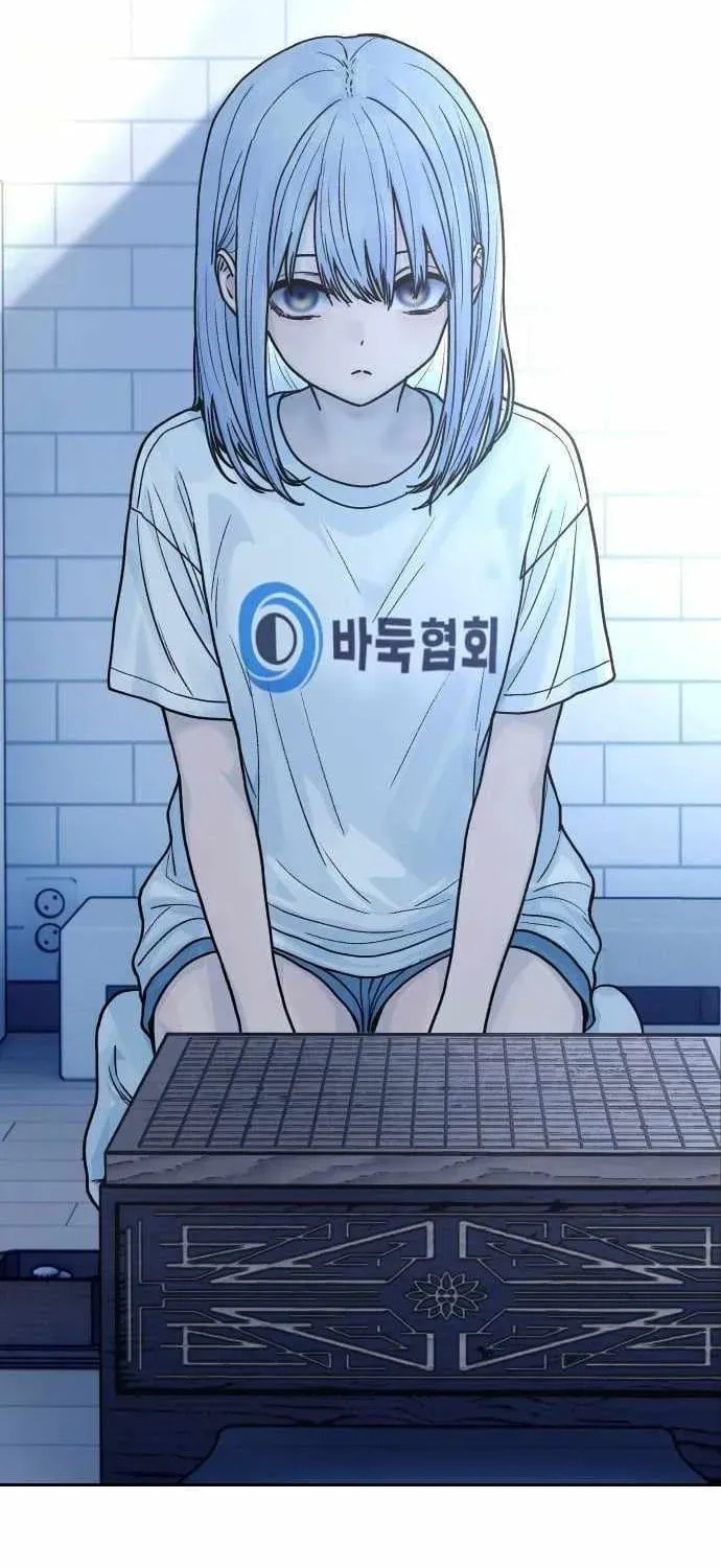 Girl's Baduk Chapter 24 page 53 - 