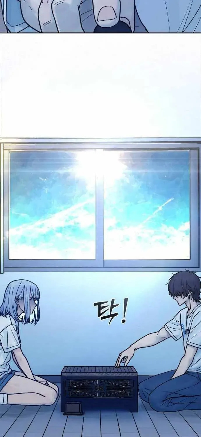 Girl's Baduk Chapter 24 page 64 - 