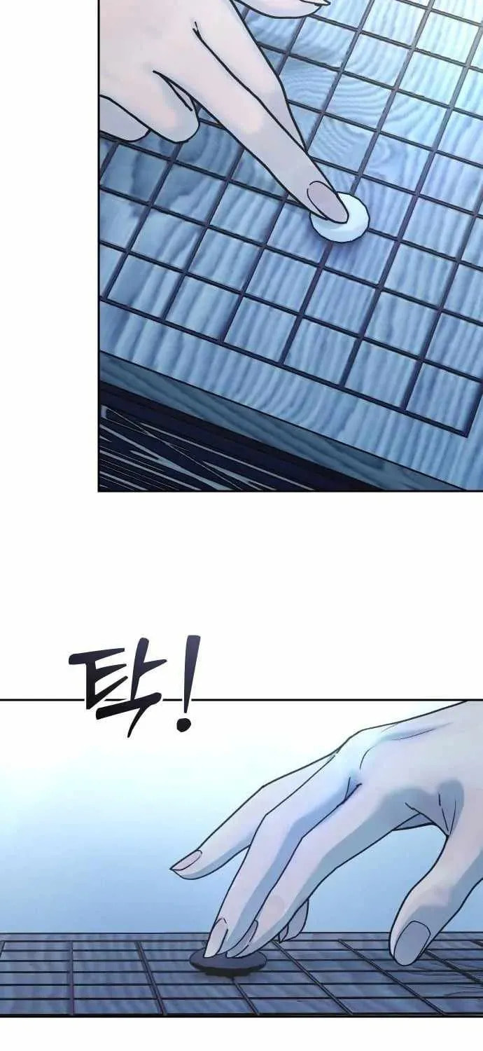 Girl's Baduk Chapter 24 page 66 - 