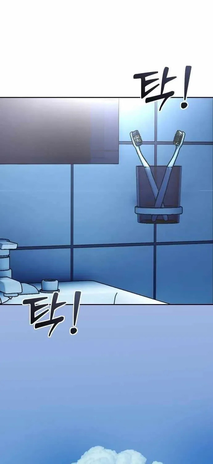 Girl's Baduk Chapter 24 page 67 - 