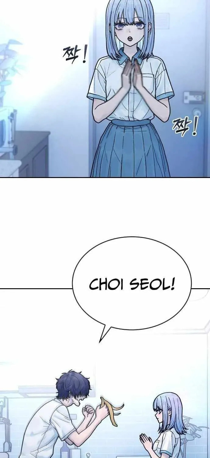 Girl's Baduk Chapter 24 page 10 - 