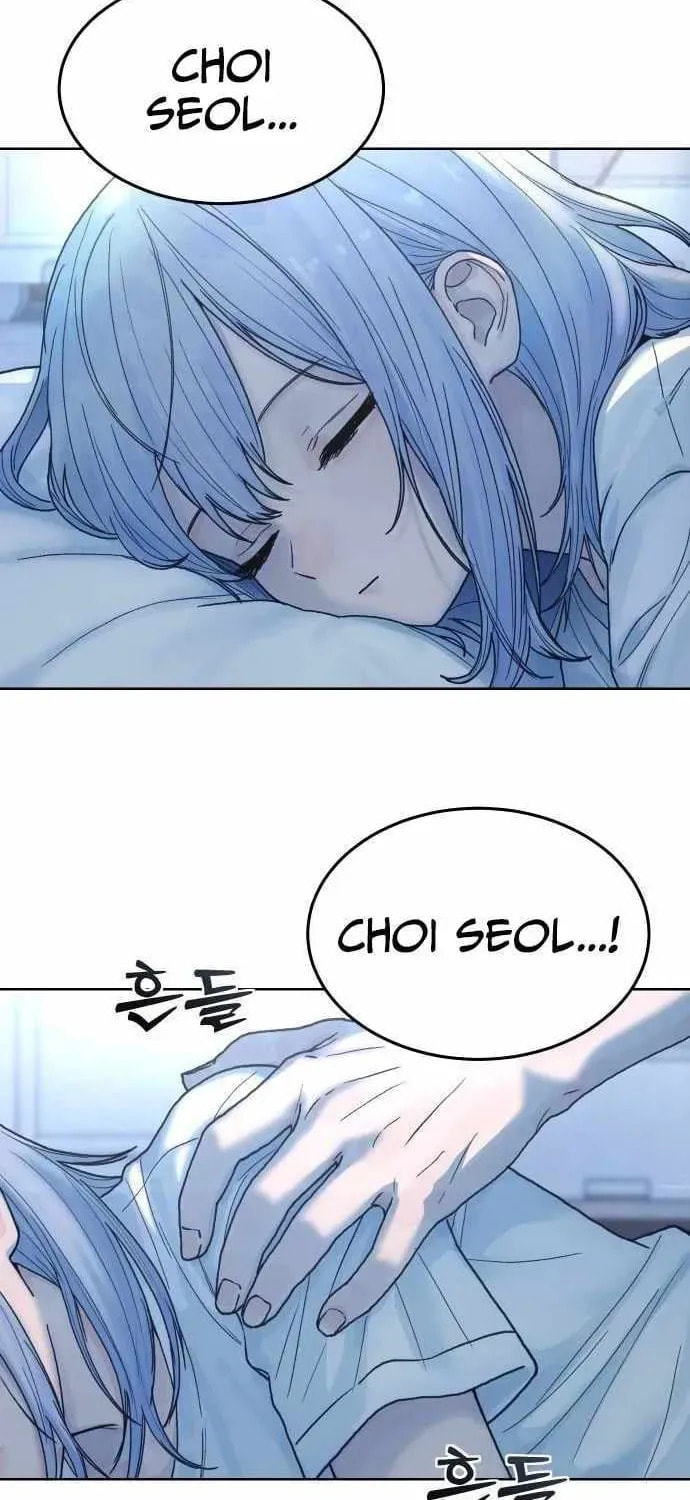 Girl's Baduk Chapter 25 page 2 - 