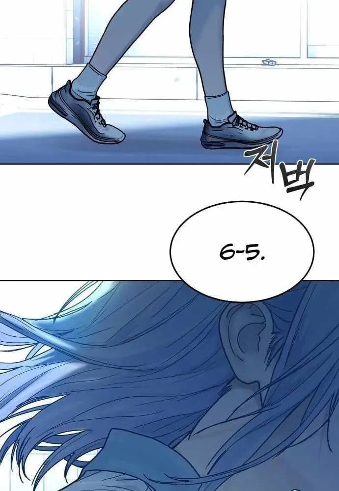 Girl's Baduk Chapter 25 page 21 - 