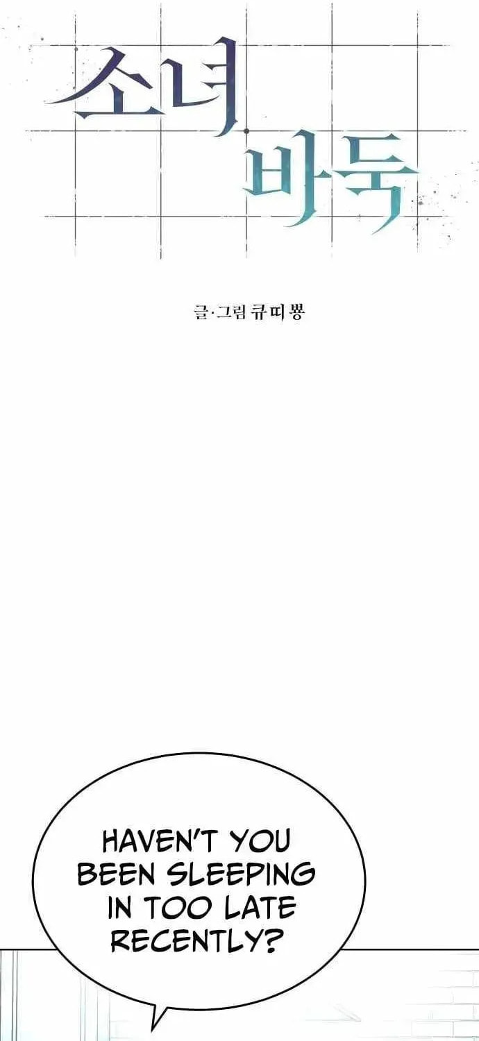 Girl's Baduk Chapter 25 page 6 - 