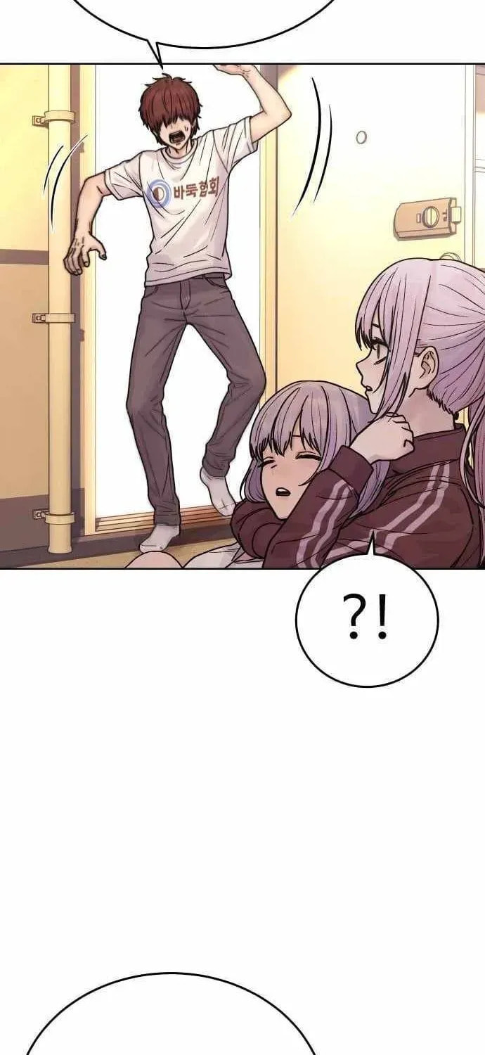 Girl's Baduk Chapter 26 page 11 - 