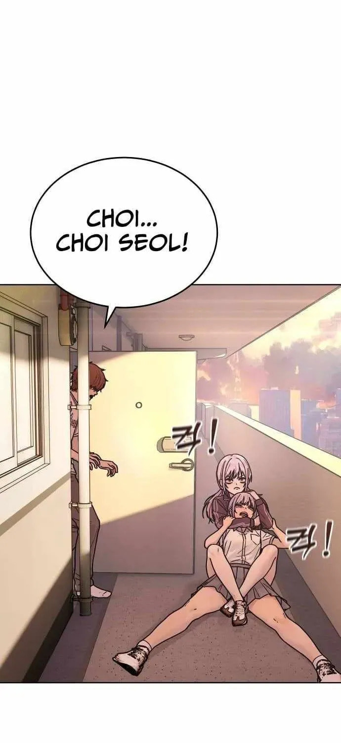Girl's Baduk Chapter 26 page 4 - 