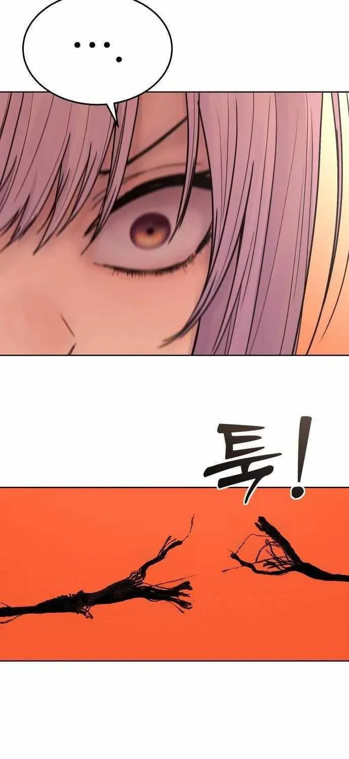 Girl's Baduk Chapter 26 page 52 - 