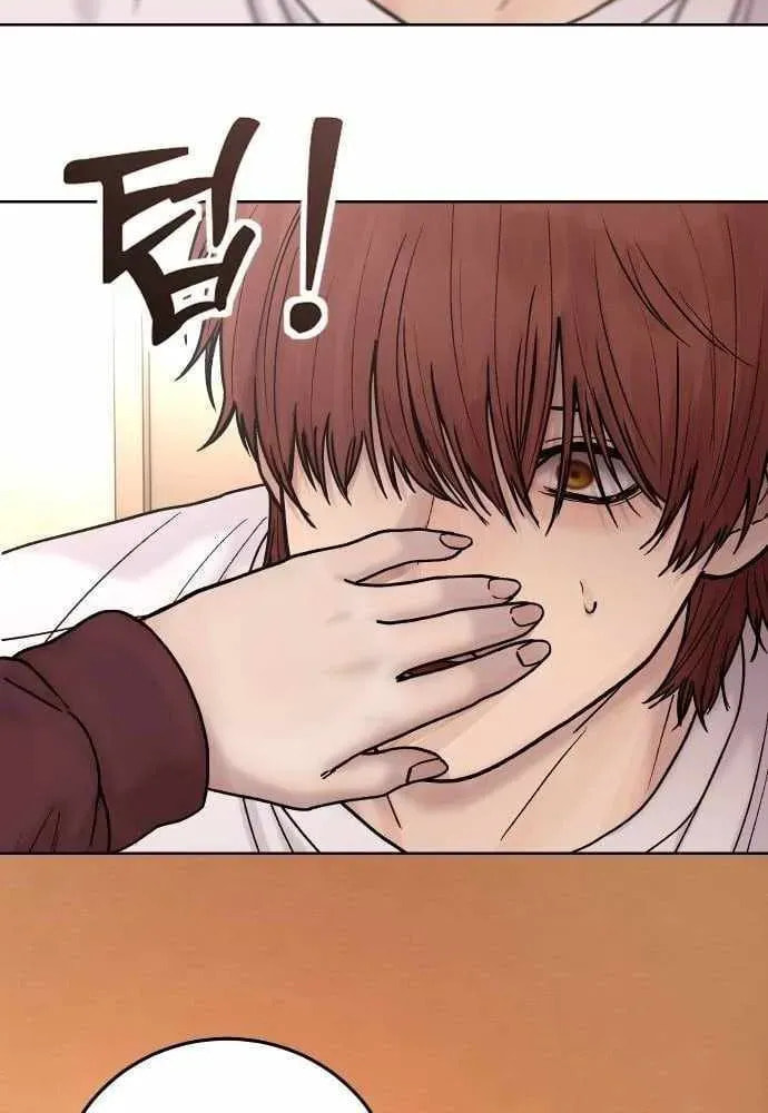 Girl's Baduk Chapter 26 page 70 - 