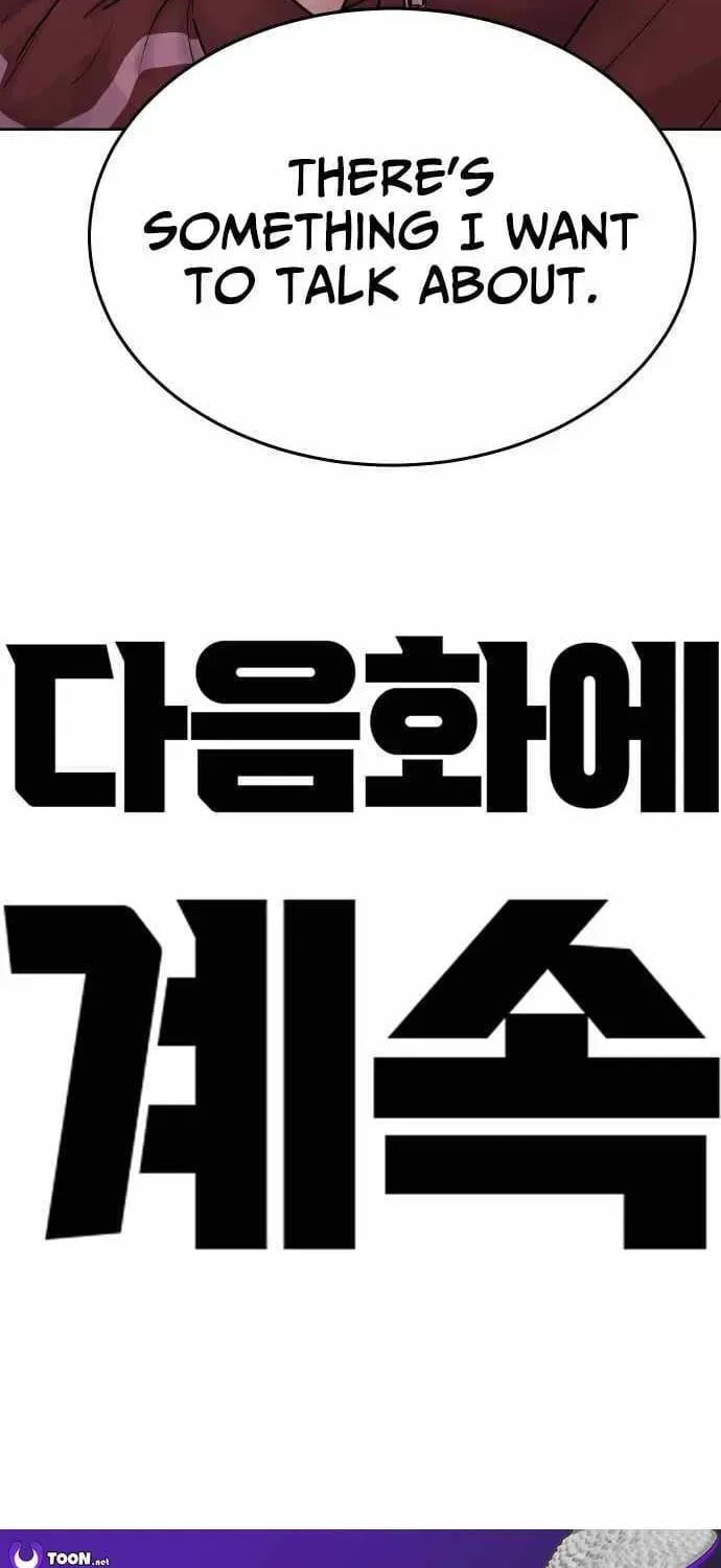 Girl's Baduk Chapter 26 page 76 - 