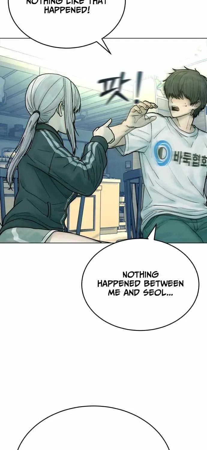 Girl's Baduk Chapter 27 page 17 - 