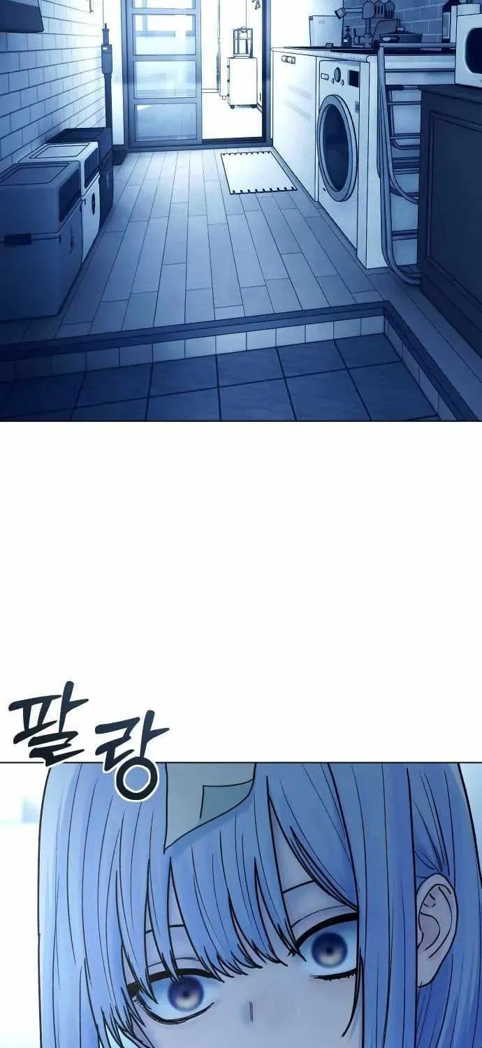 Girl's Baduk Chapter 27 page 66 - 