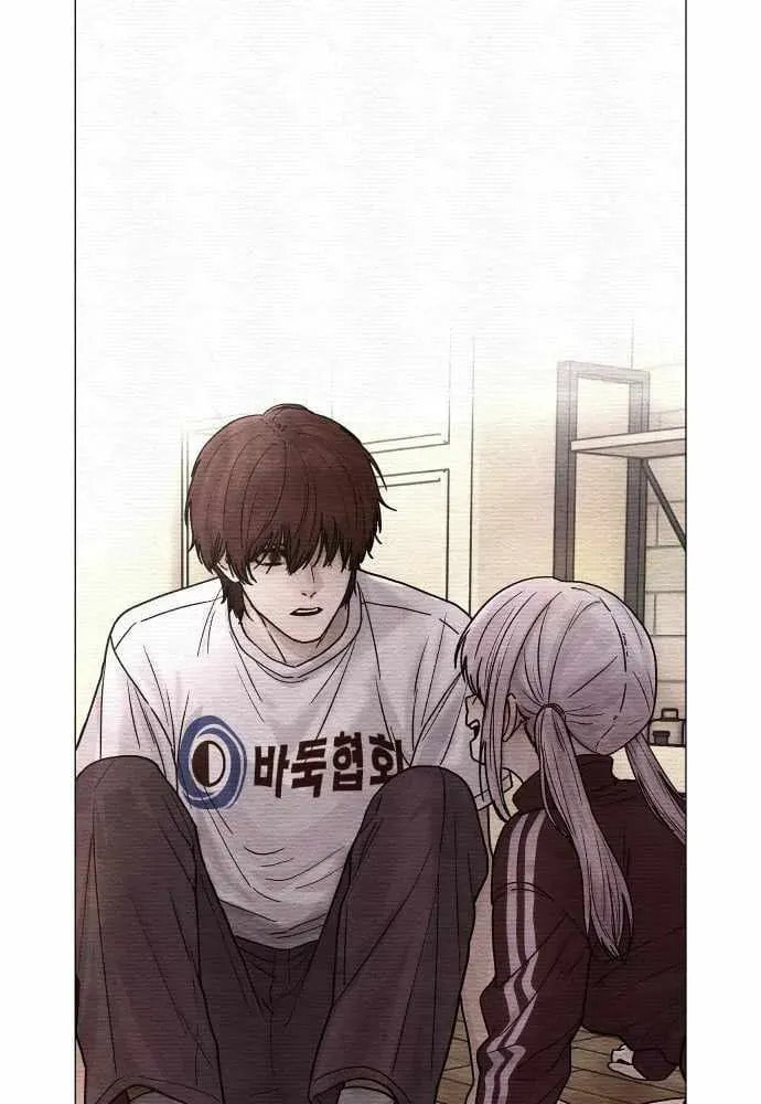 Girl's Baduk Chapter 27 page 70 - 