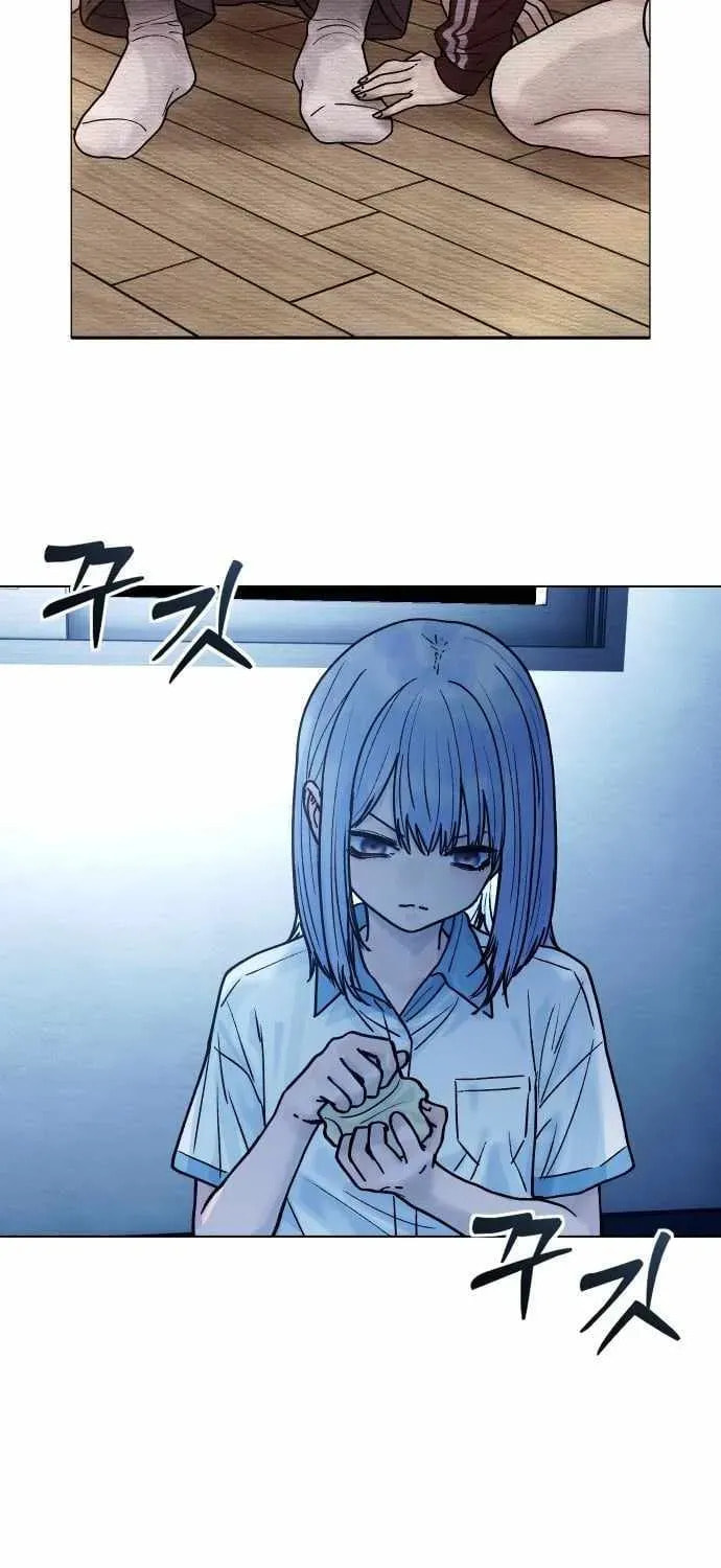 Girl's Baduk Chapter 27 page 71 - 