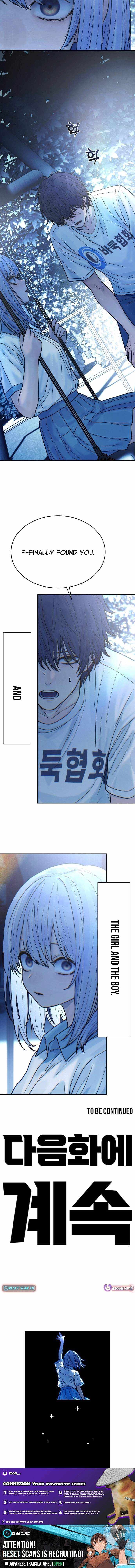 Girl's Baduk Chapter 28 page 15 - 