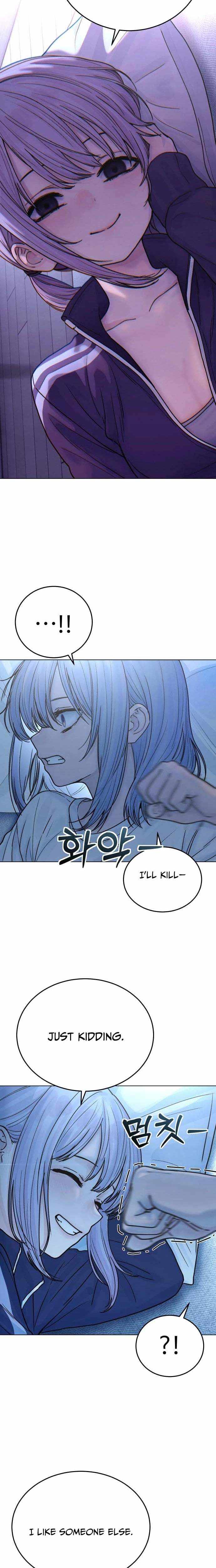 Girl's Baduk Chapter 29 page 16 - 