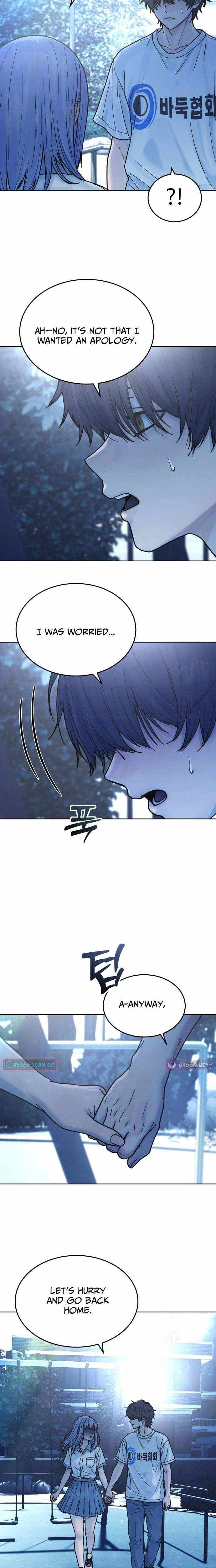 Girl's Baduk Chapter 29 page 4 - 