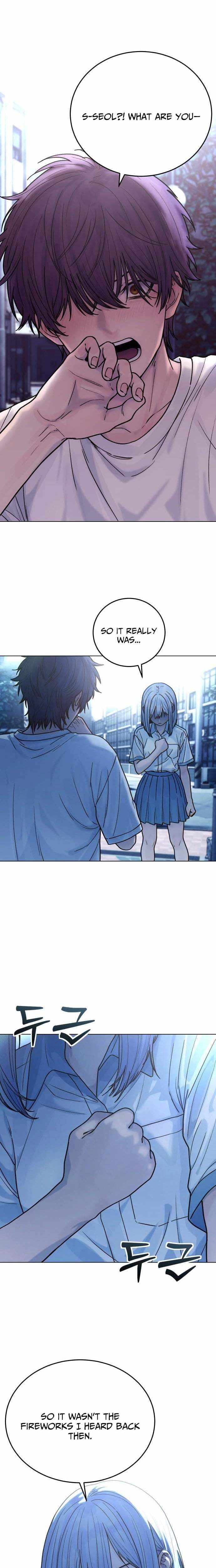 Girl's Baduk Chapter 29 page 7 - 