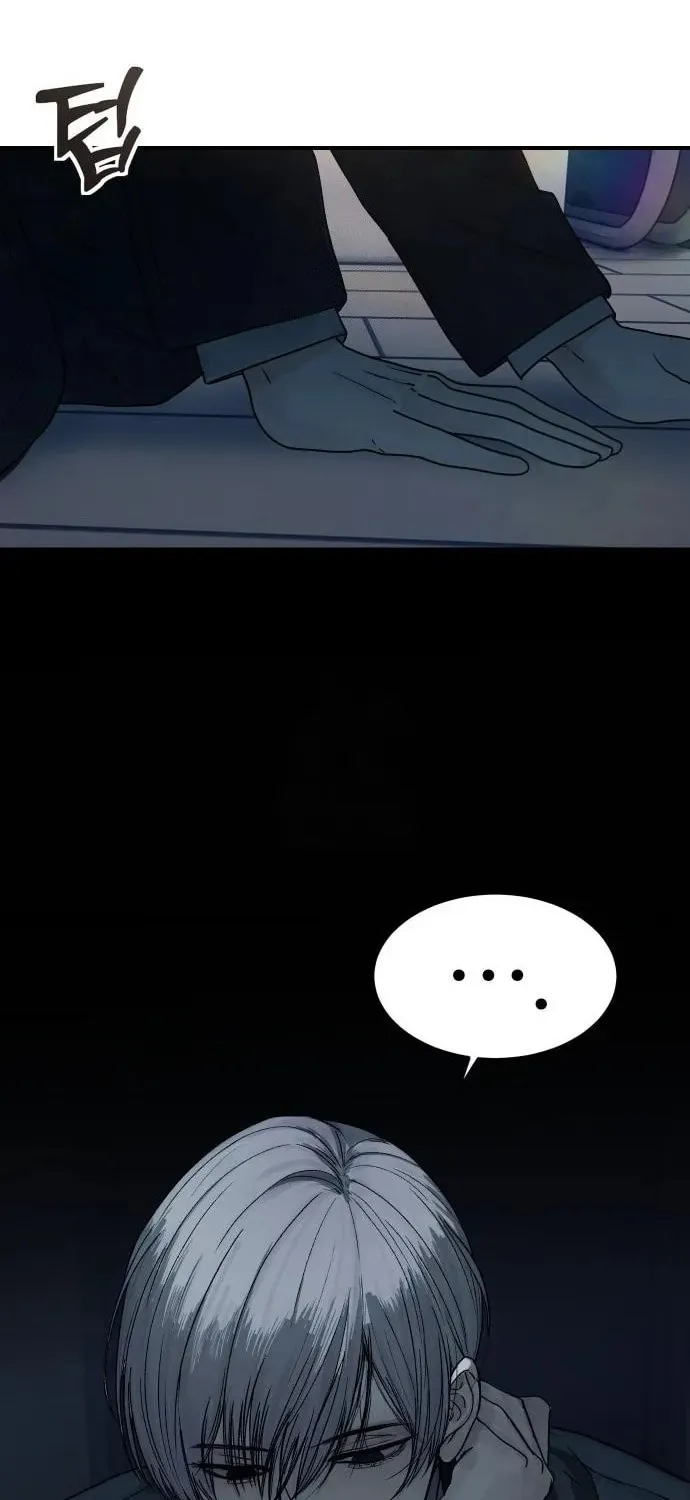 Girl's Baduk Chapter 3 page 104 - 