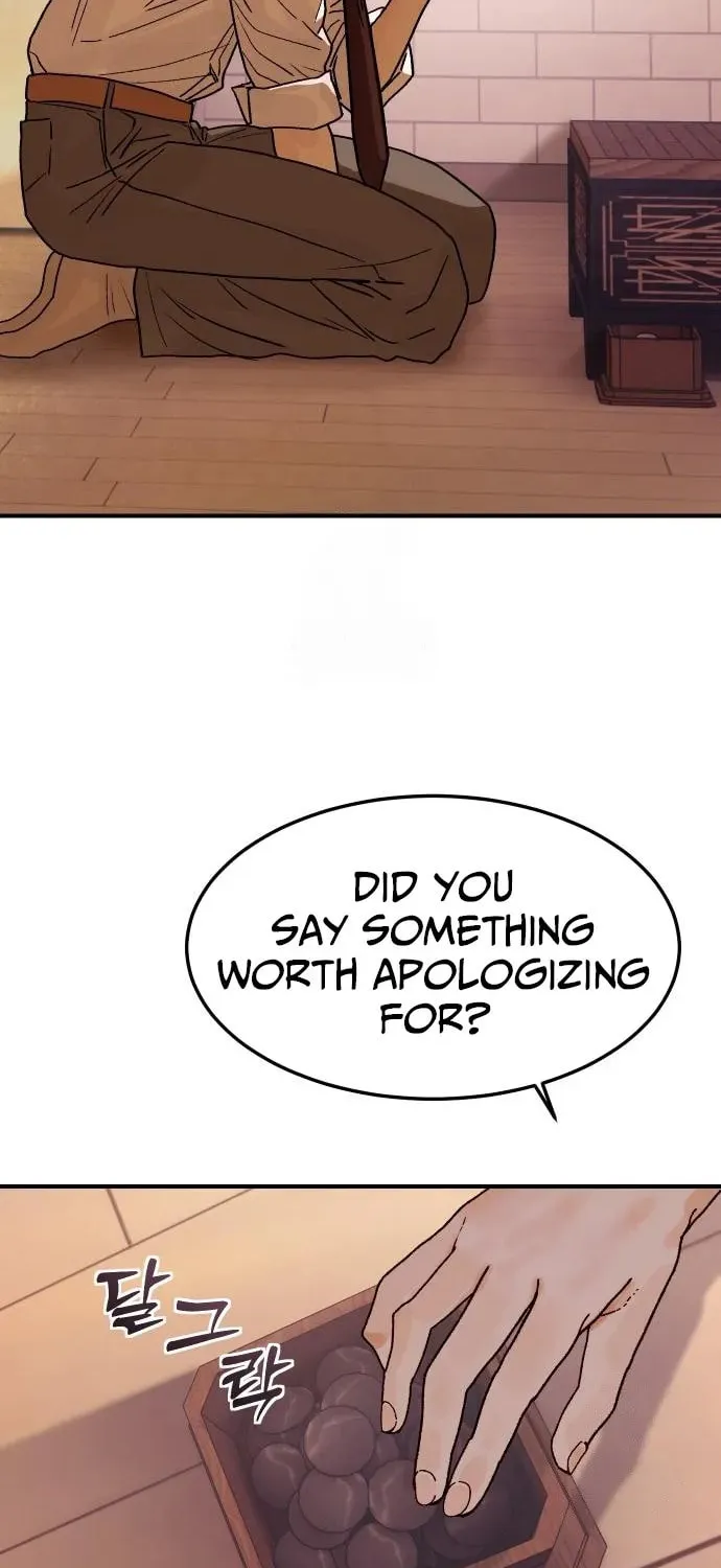 Girl's Baduk Chapter 3 page 37 - 