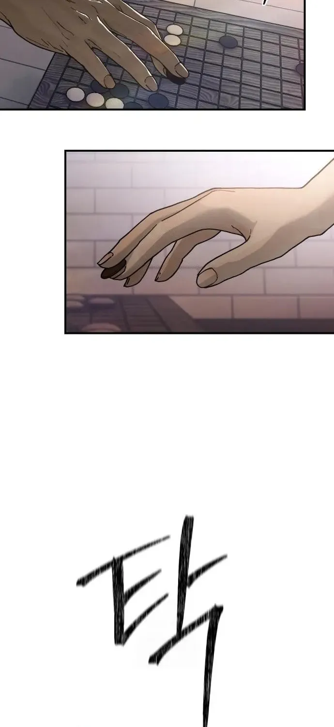 Girl's Baduk Chapter 3 page 53 - 