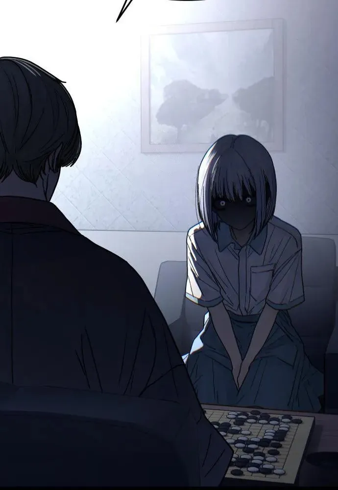 Girl's Baduk Chapter 3 page 7 - 