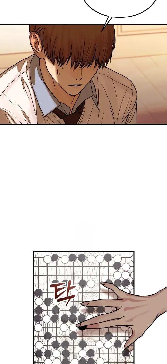 Girl's Baduk Chapter 3 page 66 - 