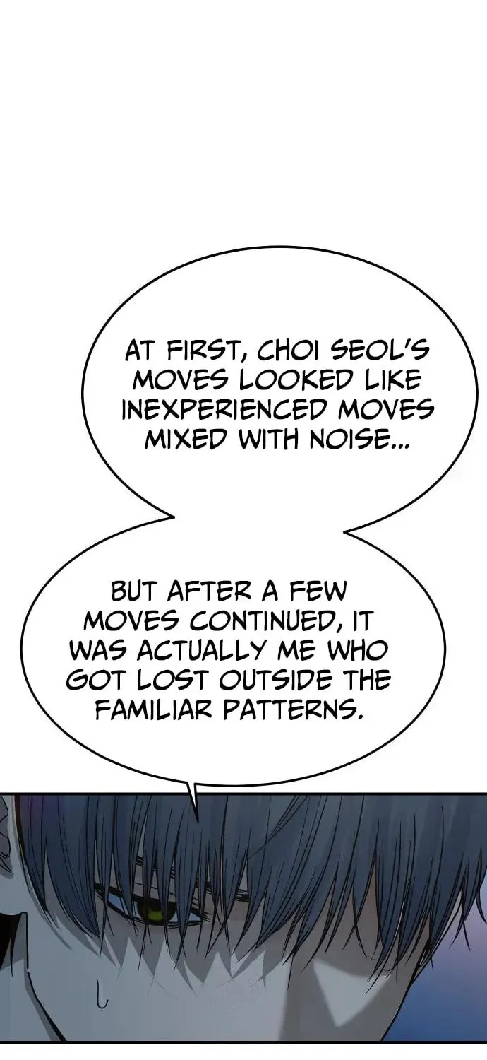 Girl's Baduk Chapter 3 page 76 - 