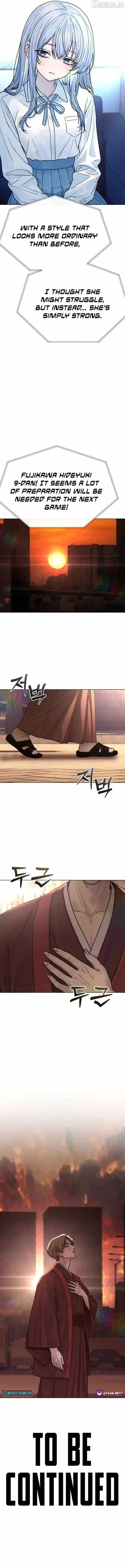 Girl's Baduk Chapter 33 page 12 - 