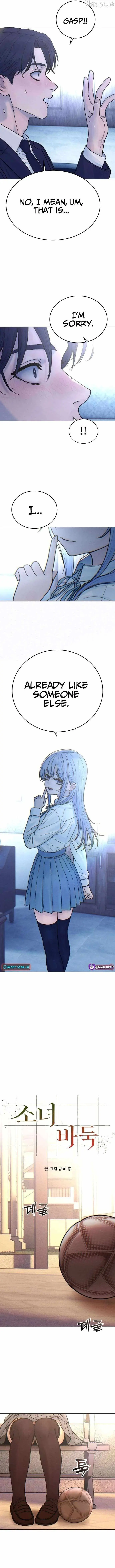 Girl's Baduk Chapter 34 page 6 - 