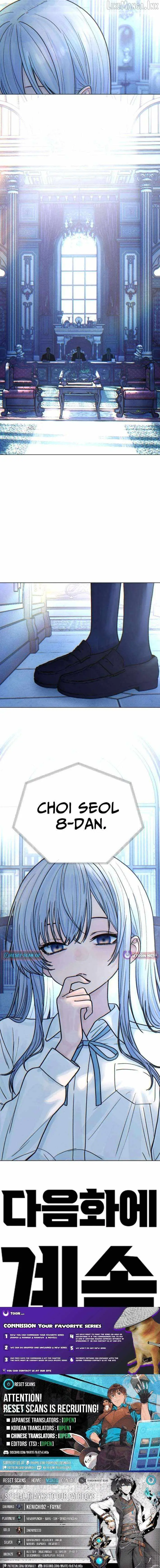 Girl's Baduk Chapter 38 page 16 - 