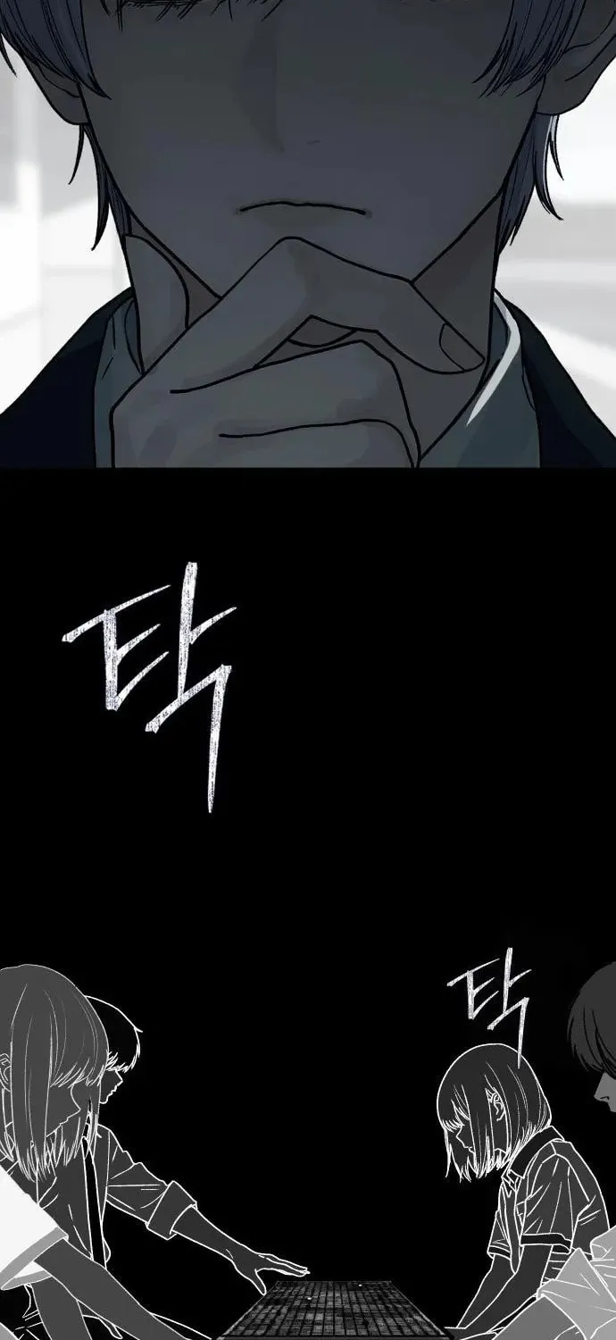 Girl's Baduk Chapter 4 page 37 - 