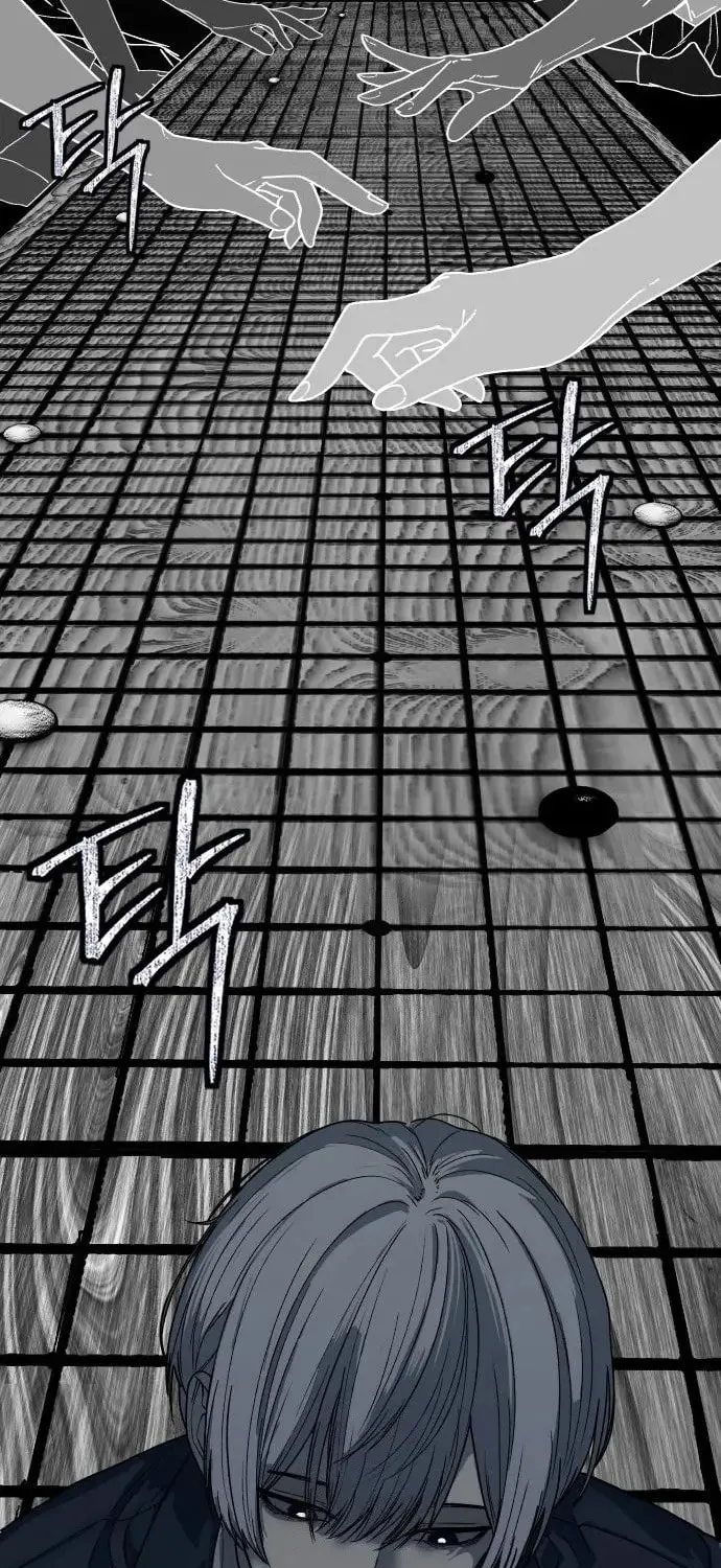 Girl's Baduk Chapter 4 page 38 - 