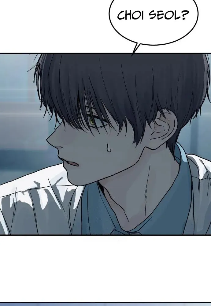 Girl's Baduk Chapter 4 page 7 - 