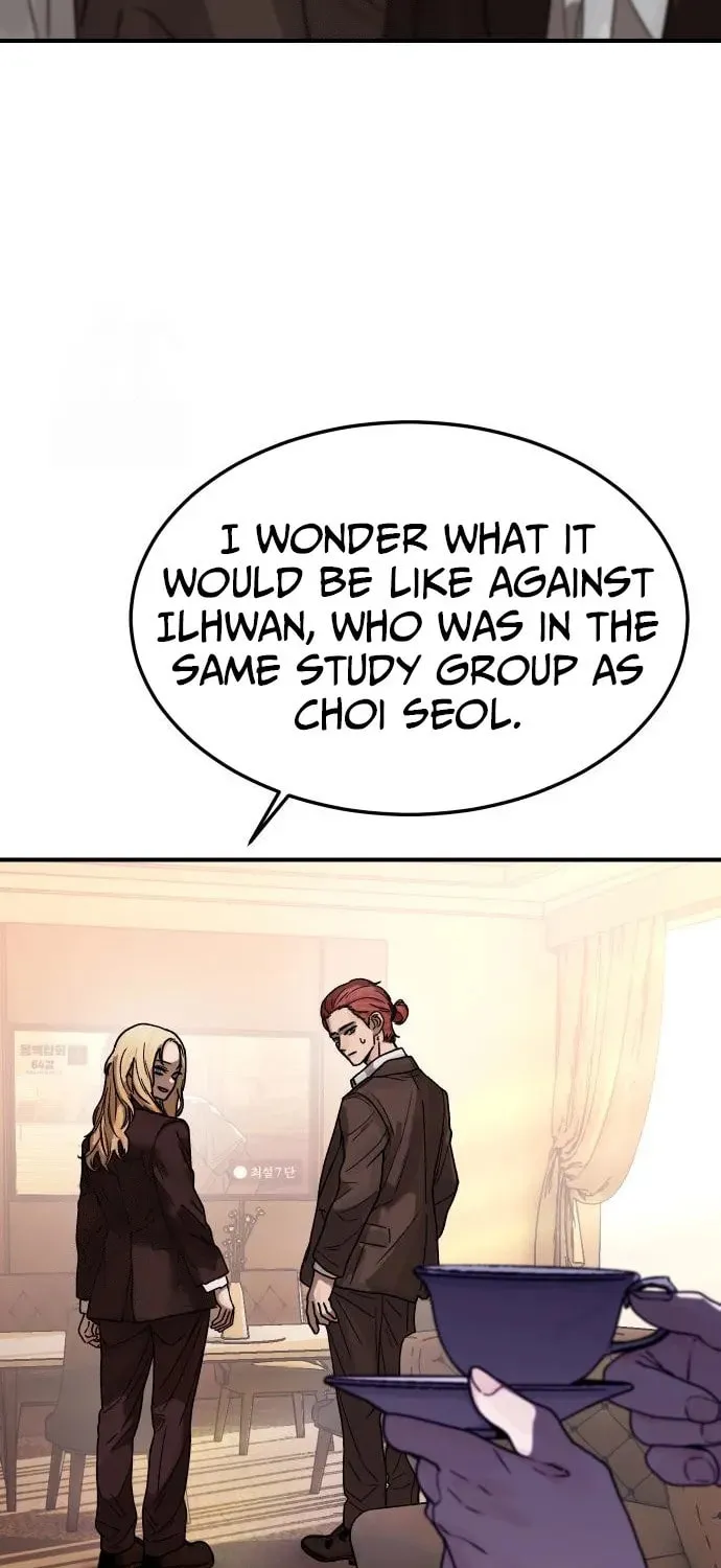 Girl's Baduk Chapter 4 page 71 - 
