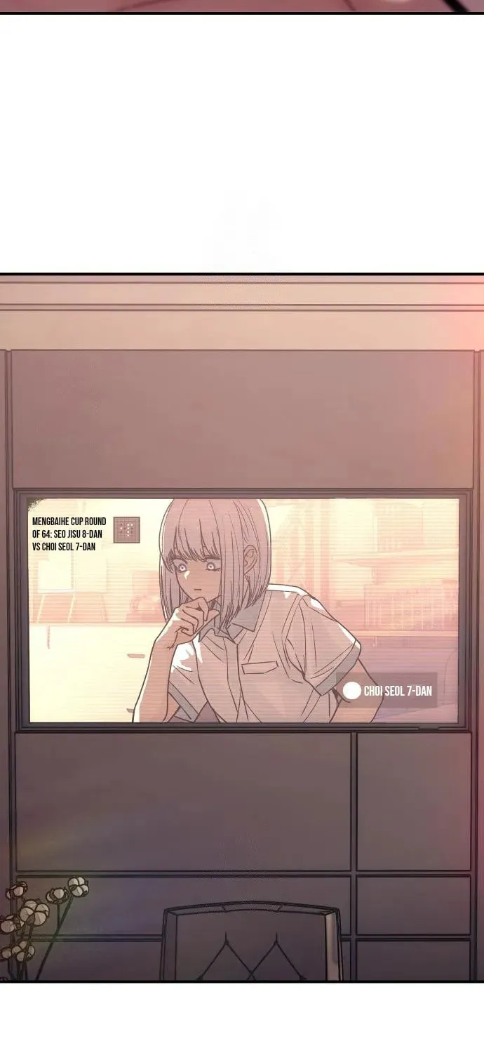 Girl's Baduk Chapter 4 page 73 - 