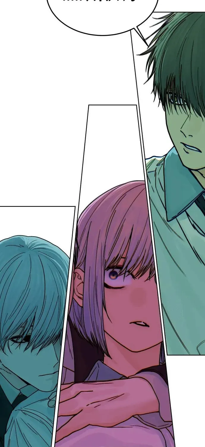 Girl's Baduk Chapter 4 page 10 - 