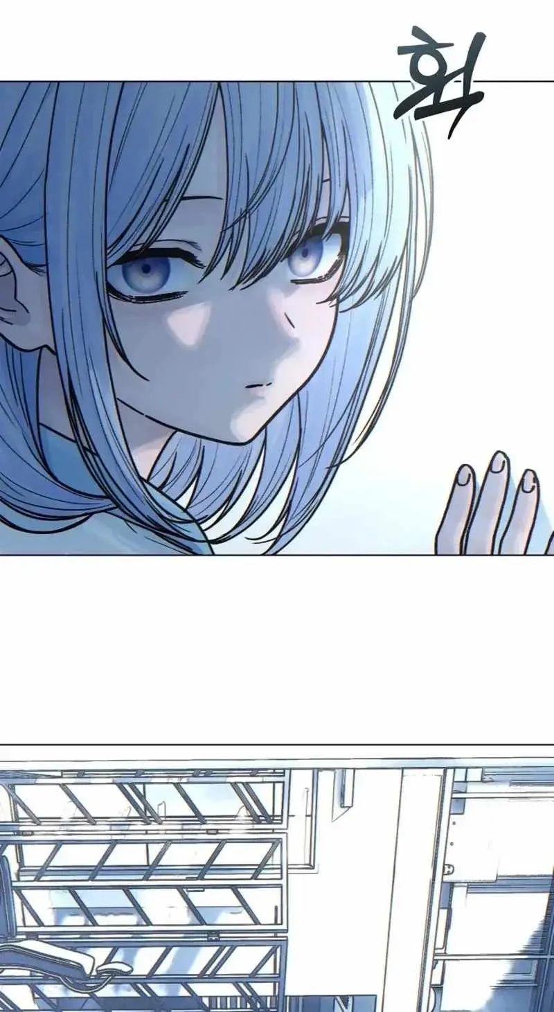 Girl's Baduk Chapter 41 page 13 - 