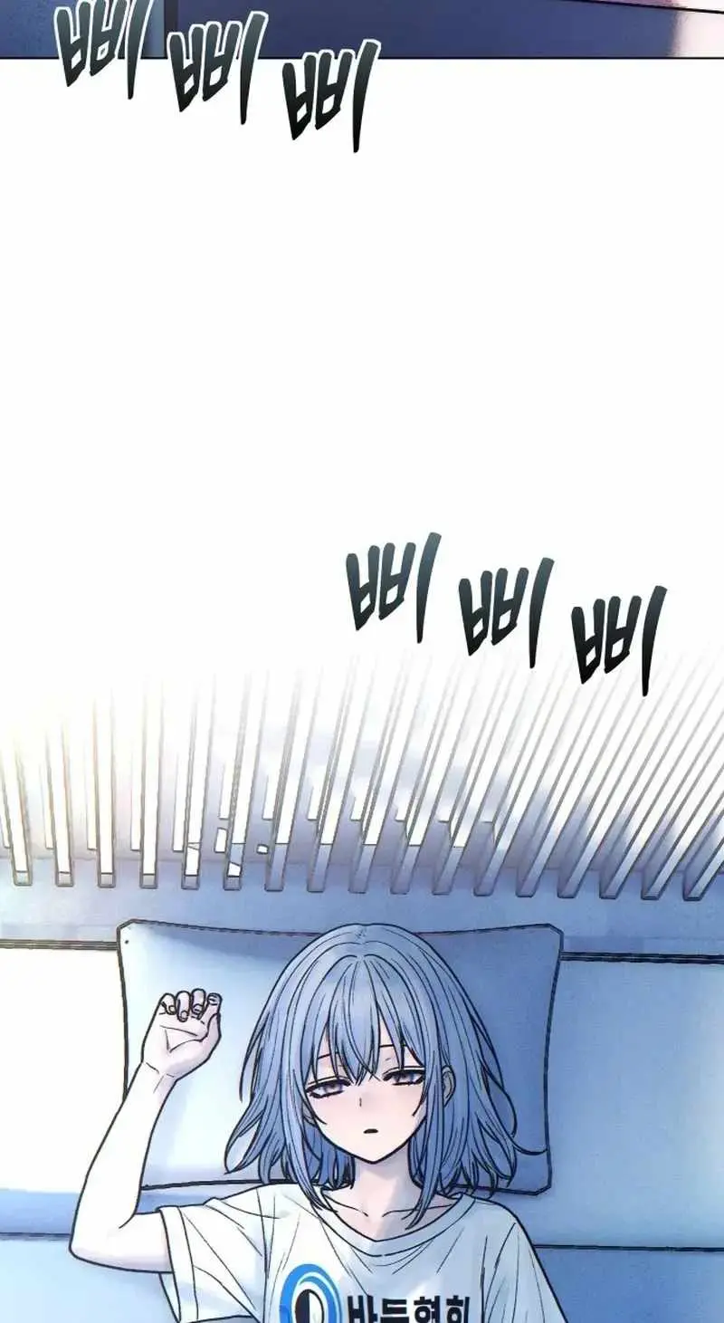 Girl's Baduk Chapter 41 page 19 - 