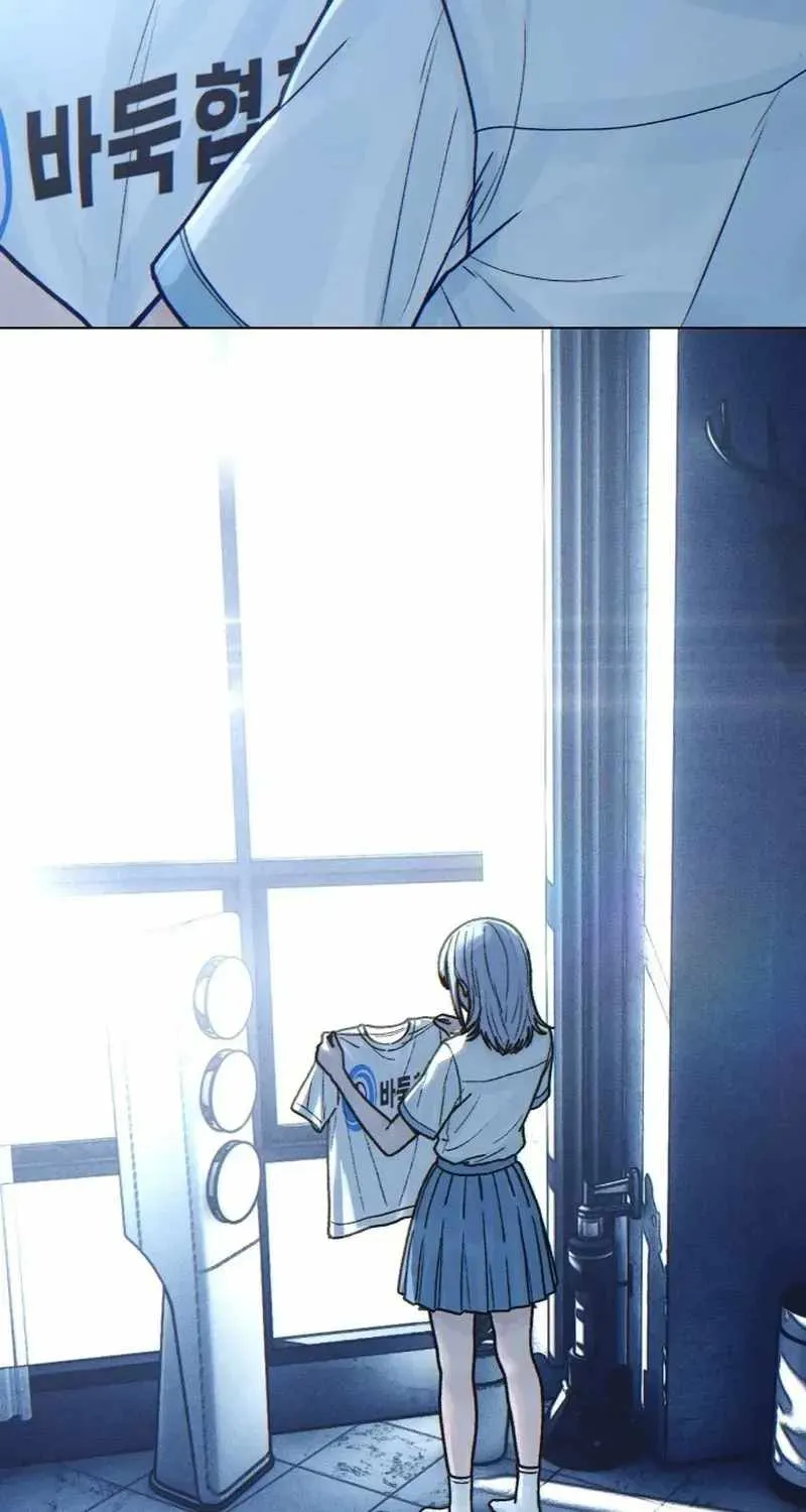 Girl's Baduk Chapter 41 page 3 - 