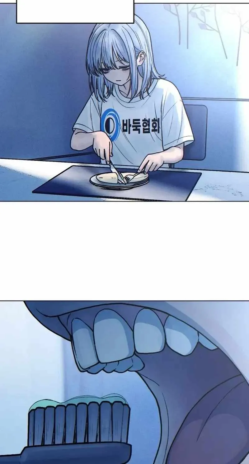 Girl's Baduk Chapter 41 page 23 - 